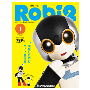 robi2-eyecatch