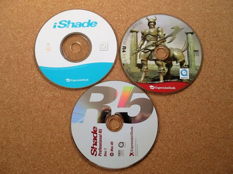 Shade CD-ROM